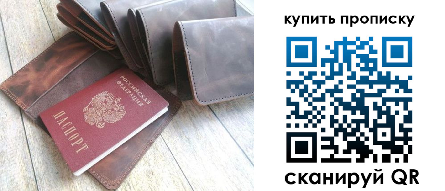 регистрация в Красноуральске