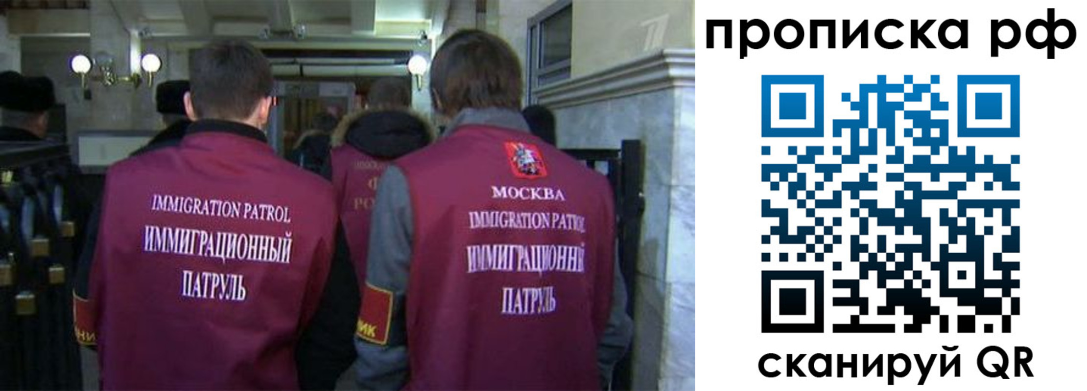 временная регистрация адрес в Красноуральске
