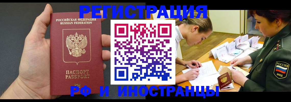 найти адрес прописки в Красноуральске